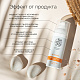 Крем солнцезащитный для лица Гидробаланс SPF 30, 50 мл. Увлажнение, защита и питание.